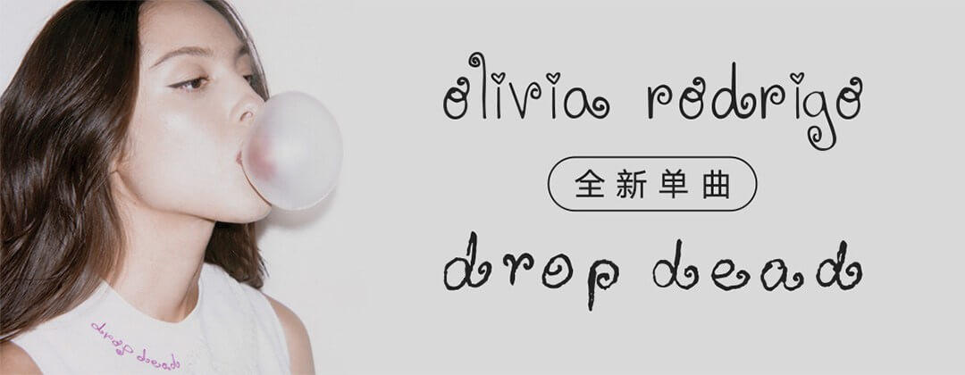 网易云音乐电脑版下载模块：智能推荐与私人FM