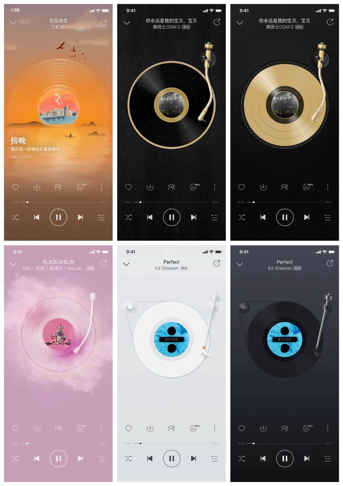 网易云音乐下载慢怎么办, 网易云音乐安装包, 网易云音乐下载官网入口, 网易云音乐电脑版下载, 网易云音乐安装说明, 网易云音乐电脑版, 网易云音乐使用技巧, 网易云音乐功能介绍, 下载排查, 网易云音乐下载, 网易云音乐官网, 网易云音乐安装教程, 网易云音乐FAQ